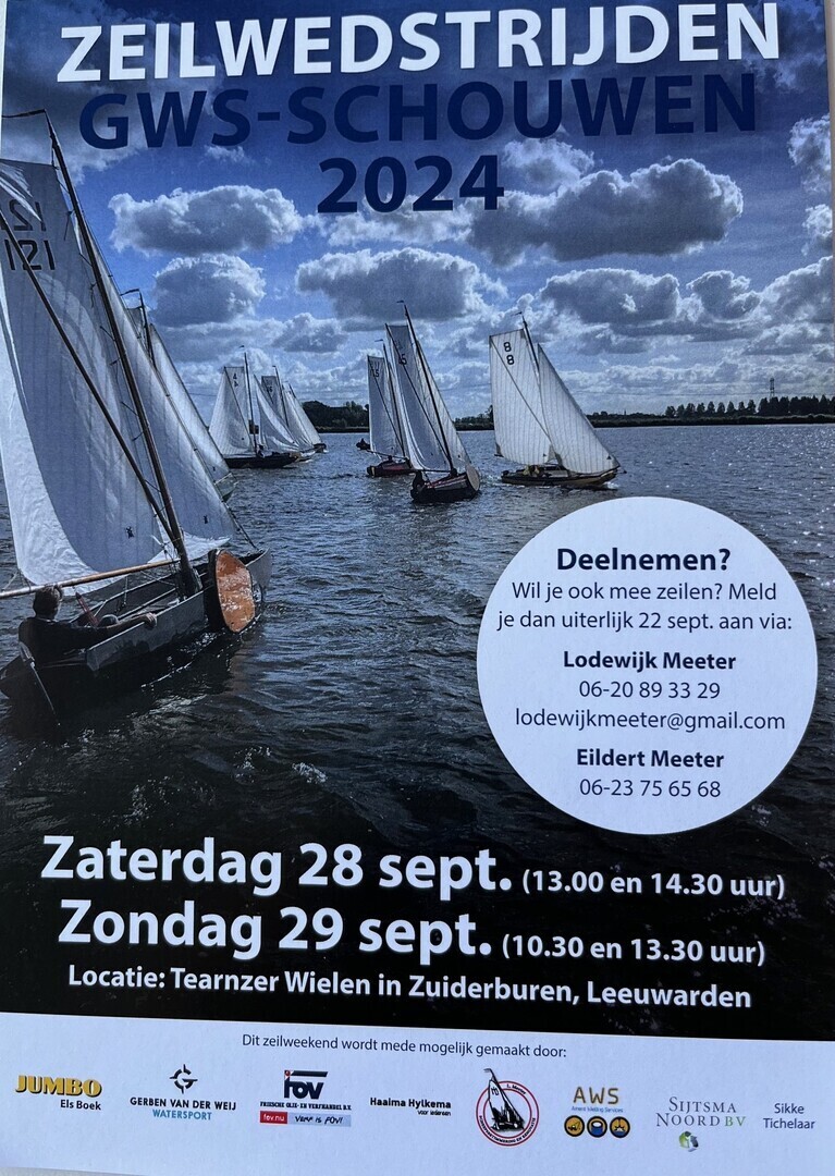 hempens-2024 hempens-2024